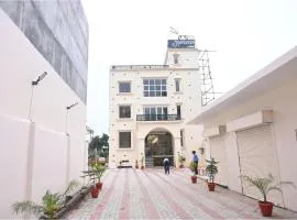 Aryavart Hotel