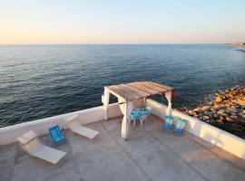 Il casello sul mare, hotel in Motta D'affermo