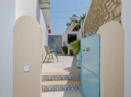 Statis House，位于拉多斯的酒店