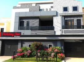Holiday One Hotel & Suites