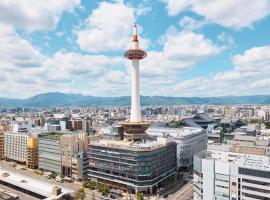 Kyoto Tower Hotel