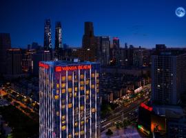 Wanda Realm Nanchang, hotel berdekatan Lapangan Terbang Antarabangsa Nanchang Changbei - KHN, Nanchang
