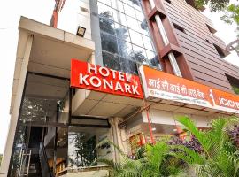 Hotel Konark - Vijay Nagar、インドールにあるデーヴィー・アヒリヤーバーイー・ホールカル国際空港 - IDRの周辺ホテル