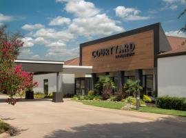 Courtyard by Marriott Dallas-Fort Worth/Bedford, hotel en Bedford