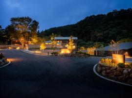 THE YUKAWA Ichijoh Branch, hotel de luxe a Shiroishi