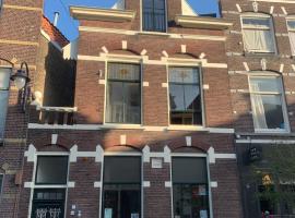 De Verwondering Privé etage met 2 slaapkamers, guest house in Gouda