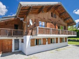 Chalet Aspique - 900m of skilift - jacuzzi, hotel in Verchaix