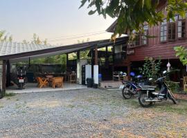 Himmapun Farmstay, Hotel in Ban Pa Ngiu