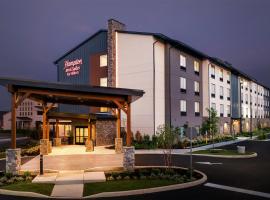 Hampton Inn & Suites Intercourse, Pa, hotel con estacionamiento en Intercourse