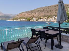 Limeni koilakos Suite, hotel a Limeni