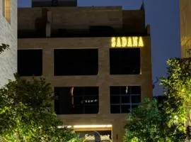 Sadana سدنة