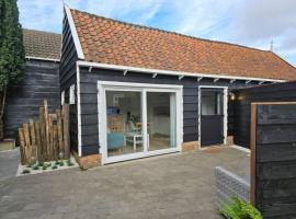 Vakantiehuis Gapinge Atelier, hotel em Gapinge