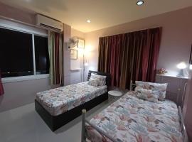 168Hostel Airport@Phuket