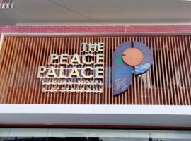 The Peace Palace Inn, отель в городе Sunāmganj