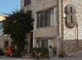 8 design urla，位于乌尔拉的酒店