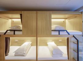 Dengba Inn - Qingdao Taidong Pedestrian Street Branch, acomoda&ccedil;&atilde;o em Qingdao