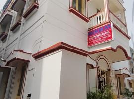 ROAMERS INN Backpackers Hostel, hostel di Kolkata