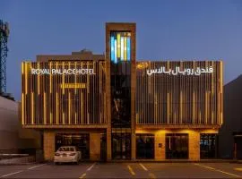 فندق رويال بالاس المروج ـ Royal Palace Hotel