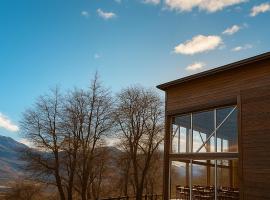 Patagonia Calafate lodge, brunarica v mestu Coihaique