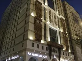 رؤى العالمي Ruaa International