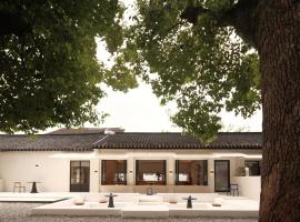 songzhiyu3平江路: Suzhou şehrinde bir otel