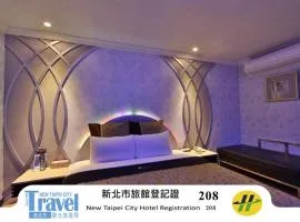 樹林月圓汽車旅館