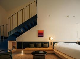 songzhiyu3平江路, hotel in Suzhou