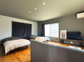 Rino-Haku 01, hôtel à Anan