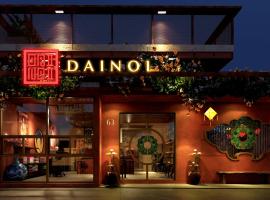 DAINOI Hue Homestay, ξενώνας σε Thôn Kim Long (1)