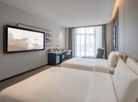 Atour Hotel Haining Xiashalan Park, ξενοδοχείο σε Haining