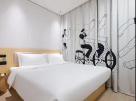 海友北京东升科技园西小口地铁站酒店