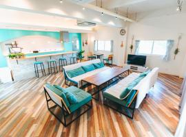 Small Resort 志摩, hotel que acepta mascotas en Shima