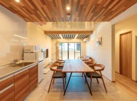 YOUR ROOM treehouse KUMAMOTO, готель у місті Kumamoto