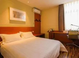 Jinjiang Inn Style Shenyang The Palace Huaiyuan Gate