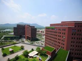 Intercity Hotel Qingdao