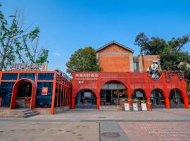 Panda Holiday Hotel, Hotel in Chengdu