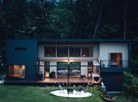 ASH Villa Fujikawaguchiko、富士河口湖町のホテル