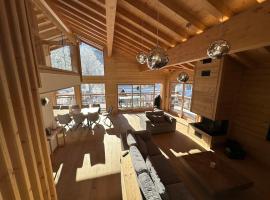 CHALET ALIET 1500 - 18 personnes PEISEY NANCROIX - LES ARCS - LA PLAGNE - PARADISKI, hotel a Peisey-Nancroix