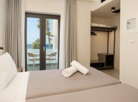 Akti Vigla Premium, hotel com estacionamento em Mitilene