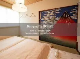 BREEZE furano KAZE 風