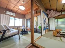 和ー箱根強羅