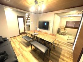 Sofil函館 東雲町, hotel in Hakodate