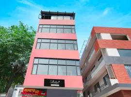 Collection O Sector 58 Mohali
