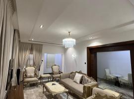The Rook Pad, hotel with parking in Mama