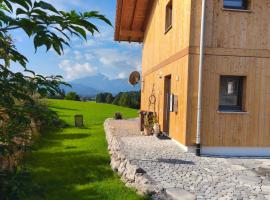 Ferienwohnung im Panoramaweg, хотел в Риден