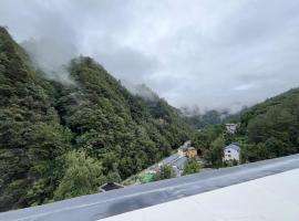 Natureco Boutique Hotel、張家界市のバケーションレンタル