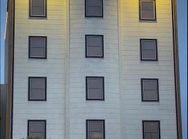 كاميليا للشقق المخدومة, hotel din Khamis Mushait