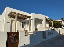 ALTHEA suites, hotel a Naoussa