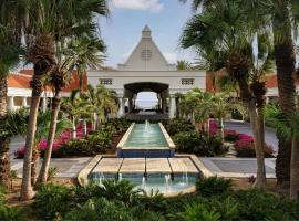 Cura&ccedil;ao Marriott Beach Resort