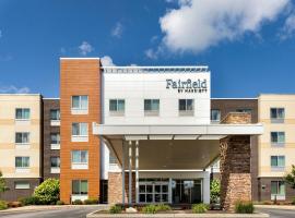 Fairfield Inn & Suites by Marriott Wentzville, hotel in Wentzville